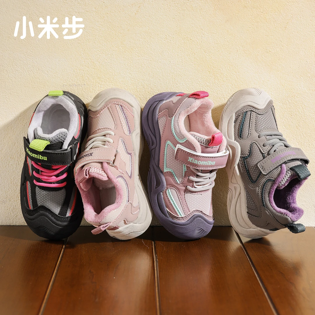 小米步双十一加绒【小胖头】女童2024年冬季新款儿童软底透气运动鞋