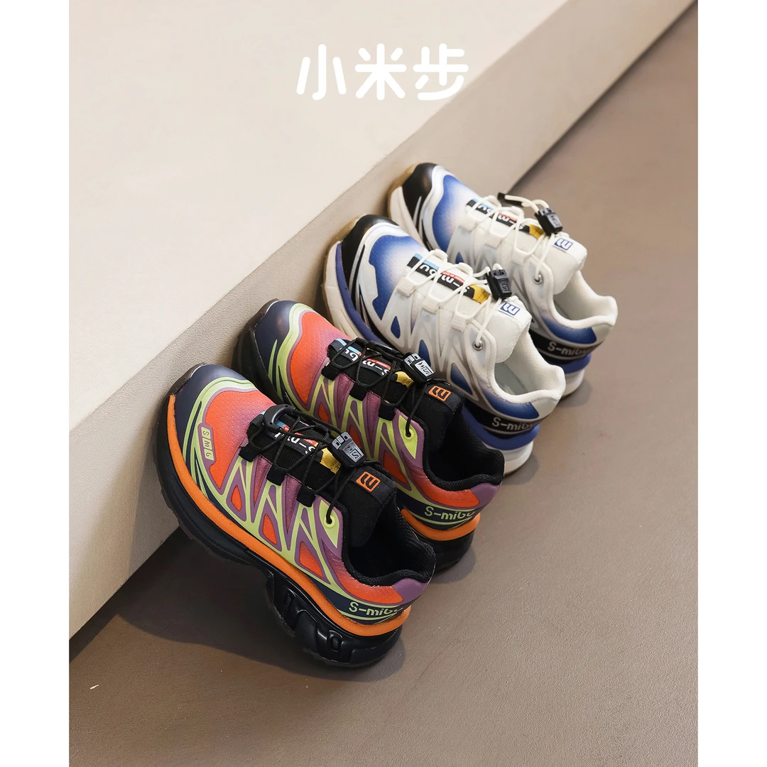 小米步【纸鸢】女童运动鞋2023秋季新款儿童软底老爹鞋男童休闲鞋