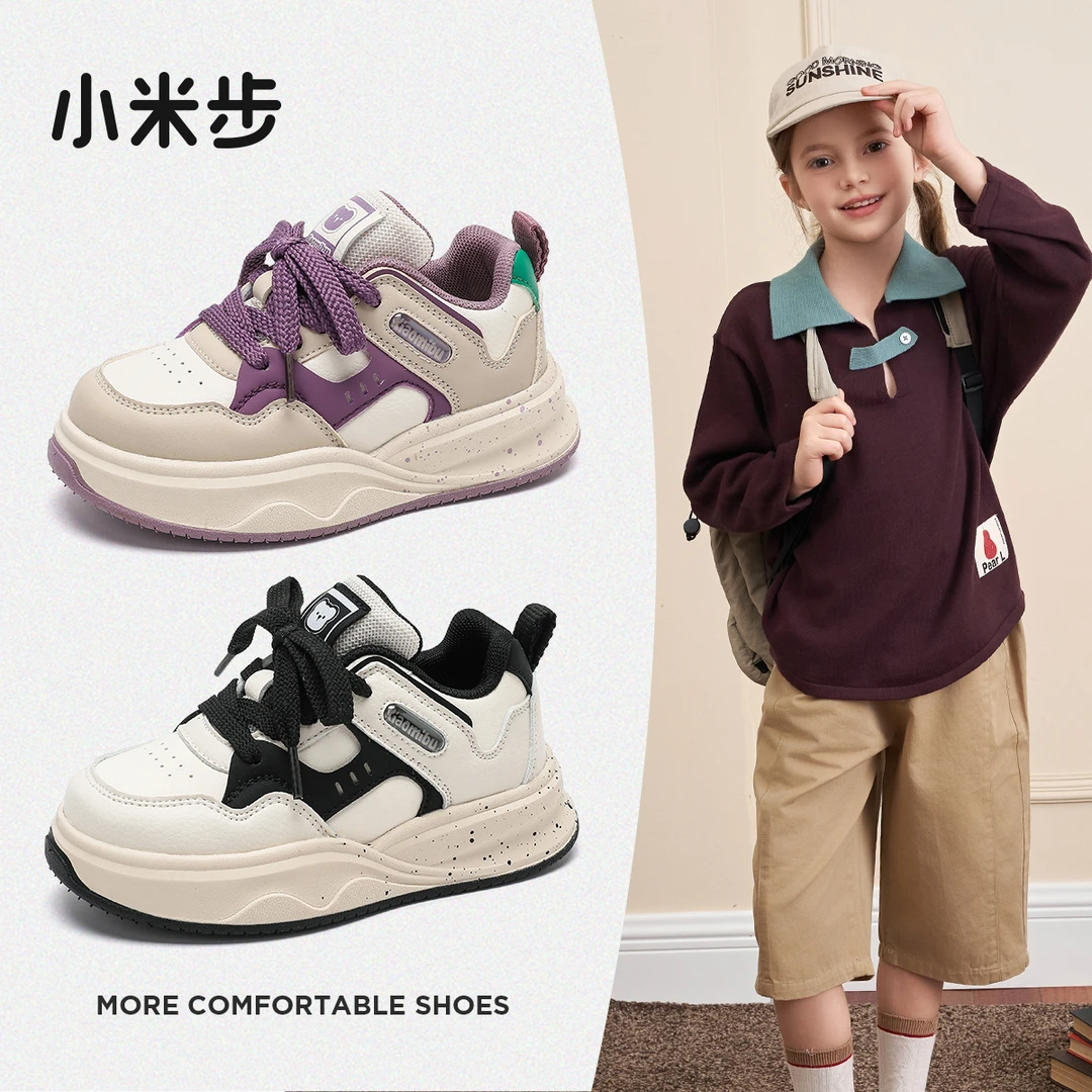 小米步【紫汽水】女童皮面2024年秋季新款儿童软底时尚透气
