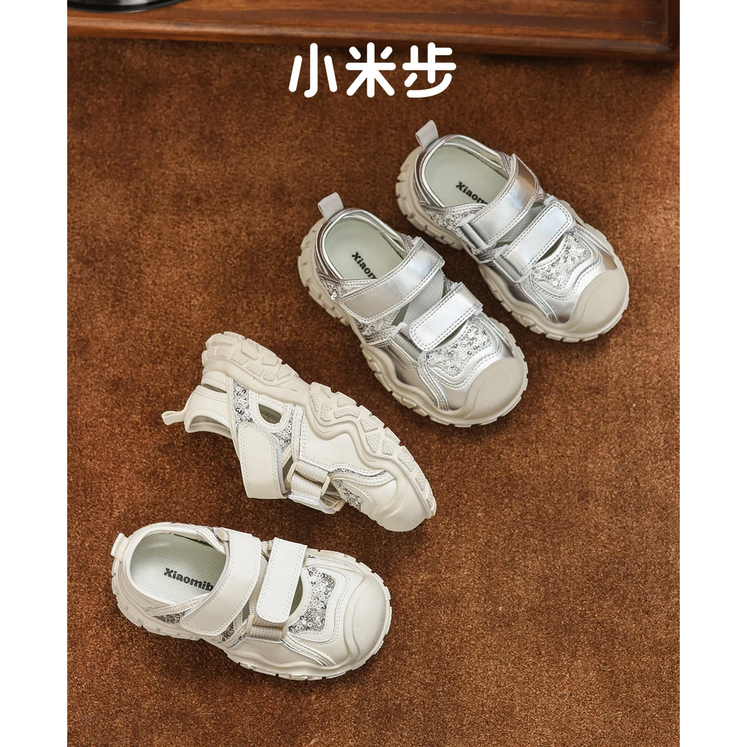 小米步【银光】女童网鞋2024年夏季新款儿童软底老爹鞋男童网