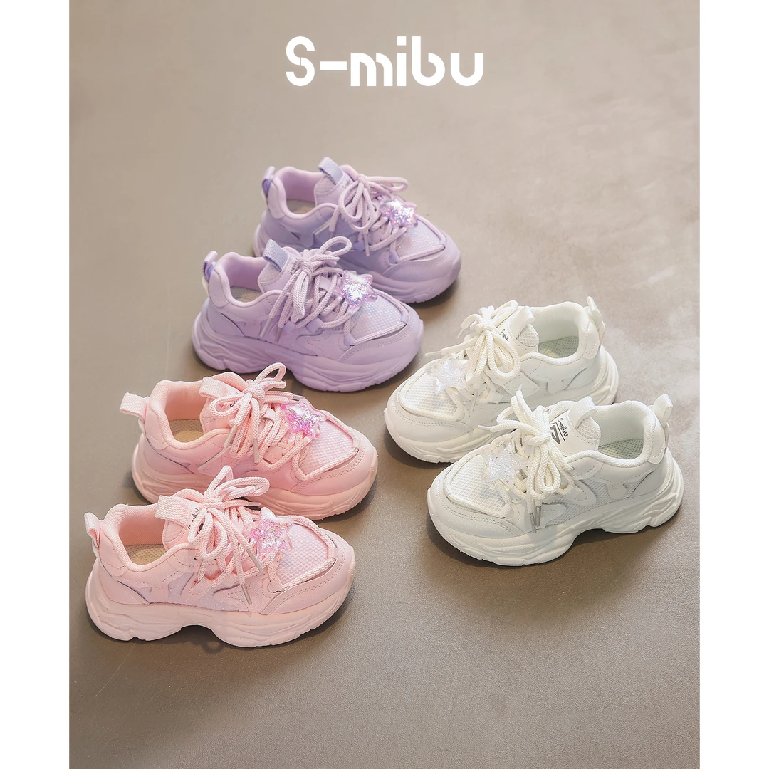 小米步【满天星】男女童2024年春季新款儿童休闲鞋软底运动鞋