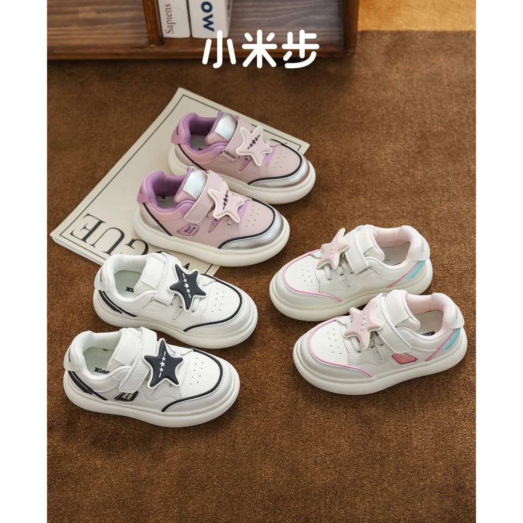 小米步【软甜】女童秋季新款时尚百搭板鞋单鞋软底小白鞋休闲鞋儿童