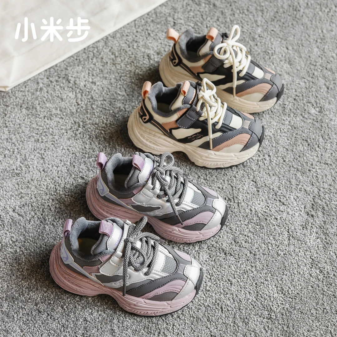 小米步【洋芋】女童运动鞋2024女童秋冬新款二棉运动鞋男童女童