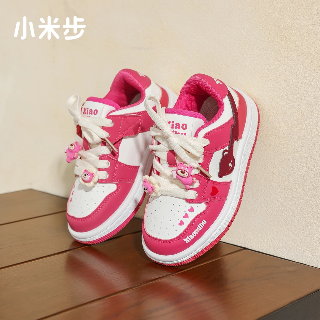 小米步【大粉熊】女童鞋子2023年冬季新款秋冬儿童单里板鞋
