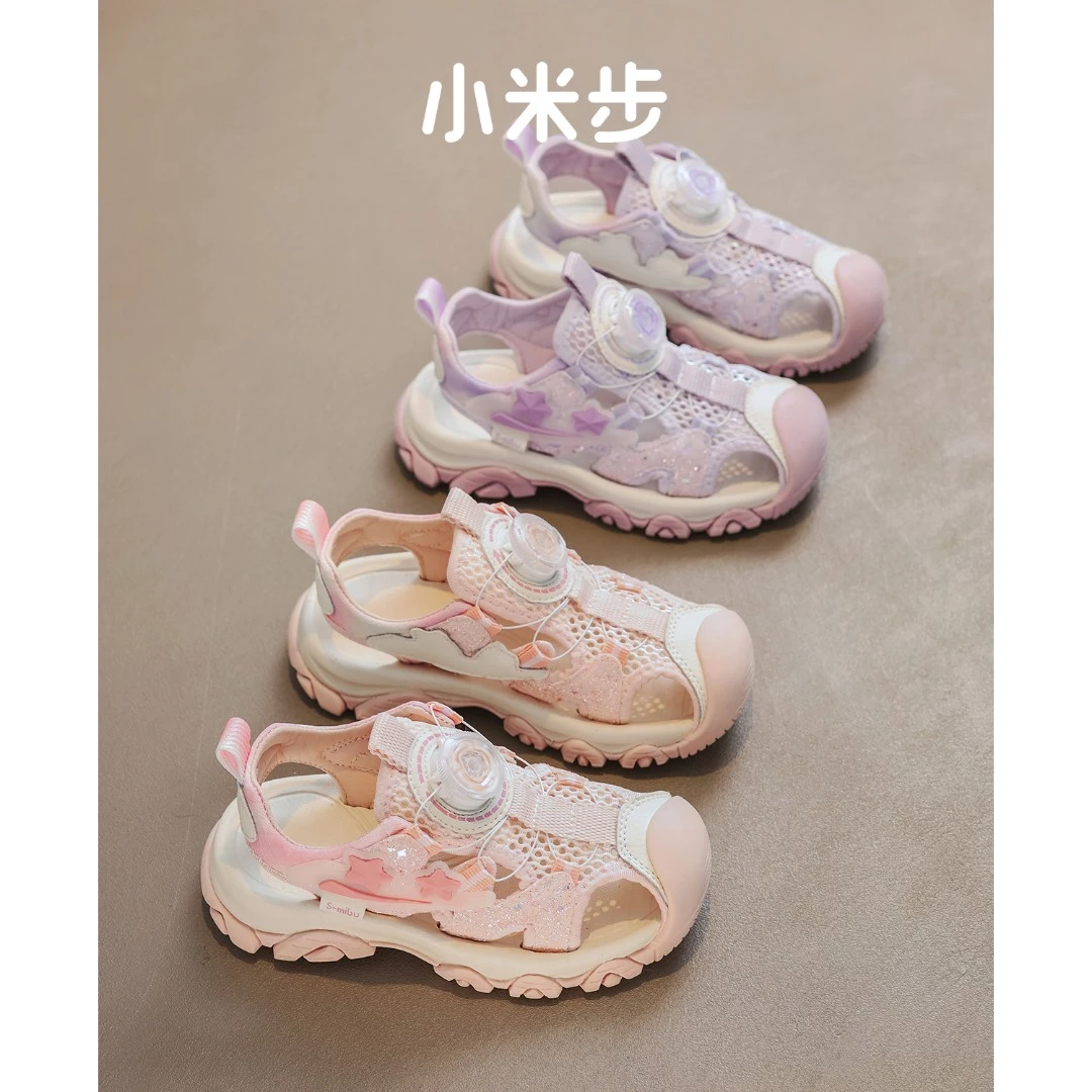 小米步【碎冰冰】女童板鞋2024年夏季新款时尚儿童软底休闲运动凉鞋
