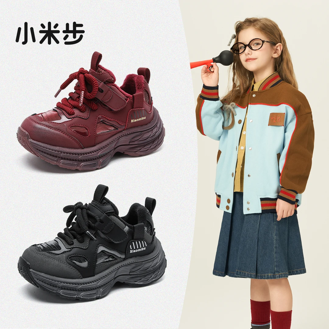 小米步【冬日焰火】女童鞋子2024年秋季时尚新款儿童软底老爹