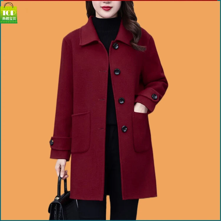 上档次最新款毛呢外套女2024新款洋气减龄中年妈妈装秋冬毛呢大衣