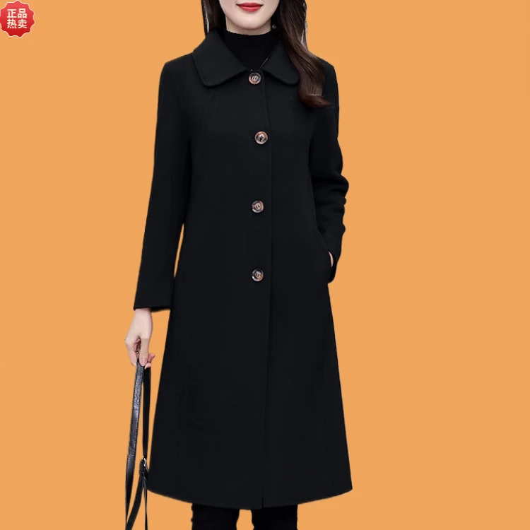 休闲毛呢外套时尚高级感小香风洋气秋冬外搭百搭妈妈装上档次大衣