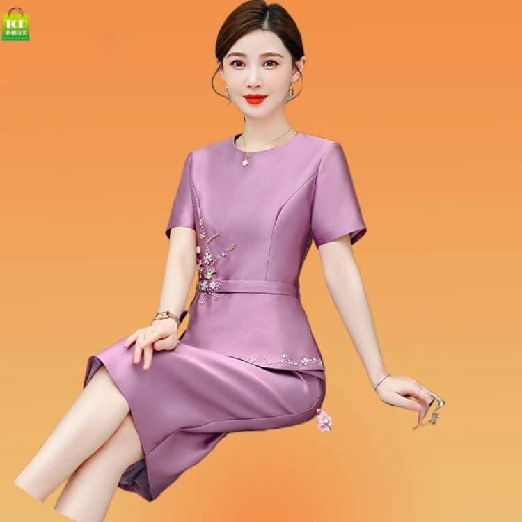 连衣裙高档气质上档次轻奢时尚妈妈装婚宴礼服轻奢喜婆婆百搭裙子