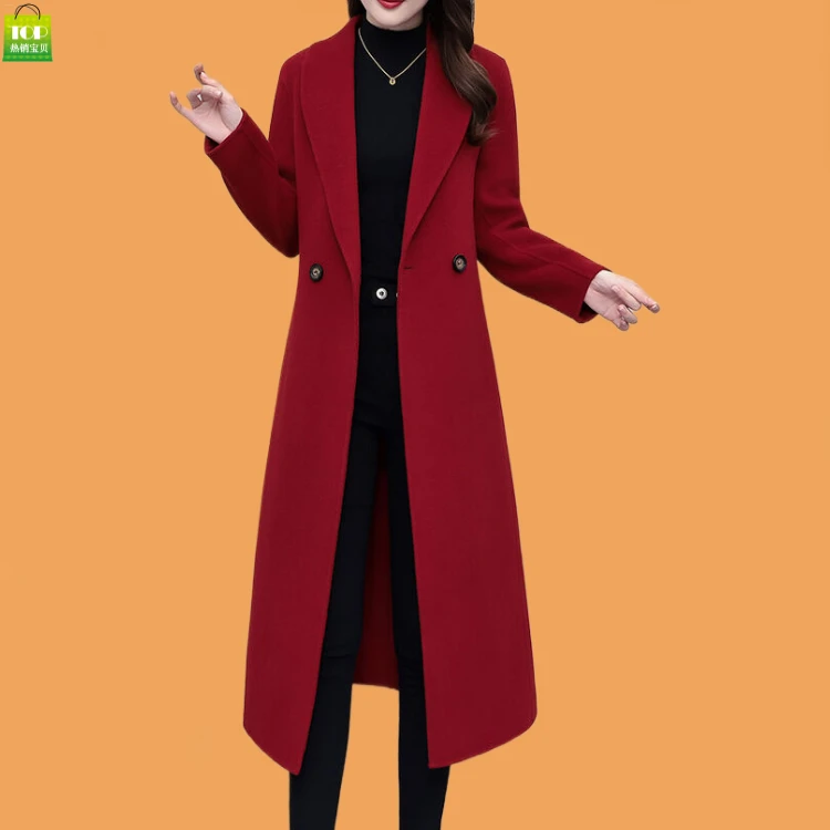 毛呢外套女洋气小香风百搭休闲时尚秋冬上档次高级感妈妈呢子大衣