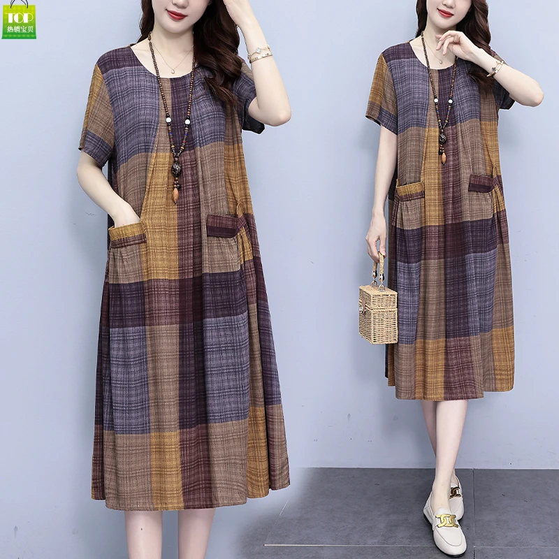 女款连衣裙碎花高端妈妈洋气收腰小香风上档次时尚外出遮肉百搭裙