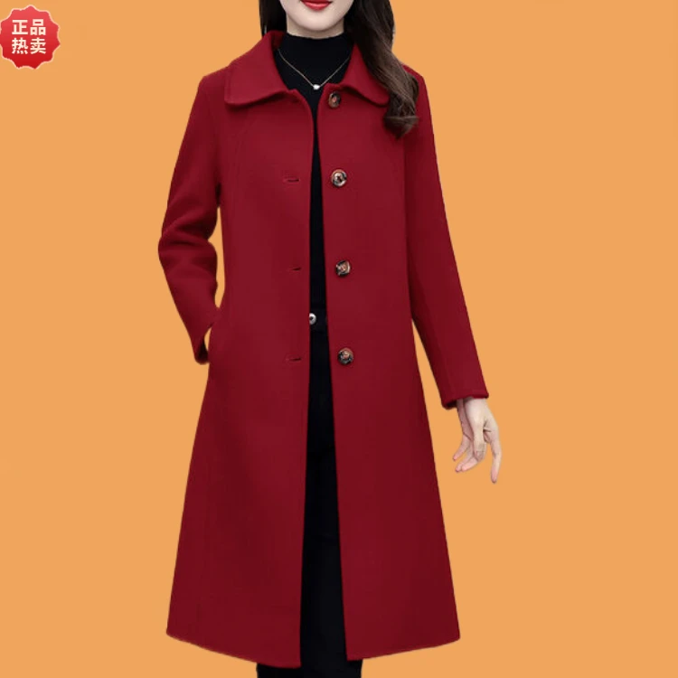 高级感小香风毛呢外套洋气春秋外搭上档次上衣百搭妈妈装休闲时尚