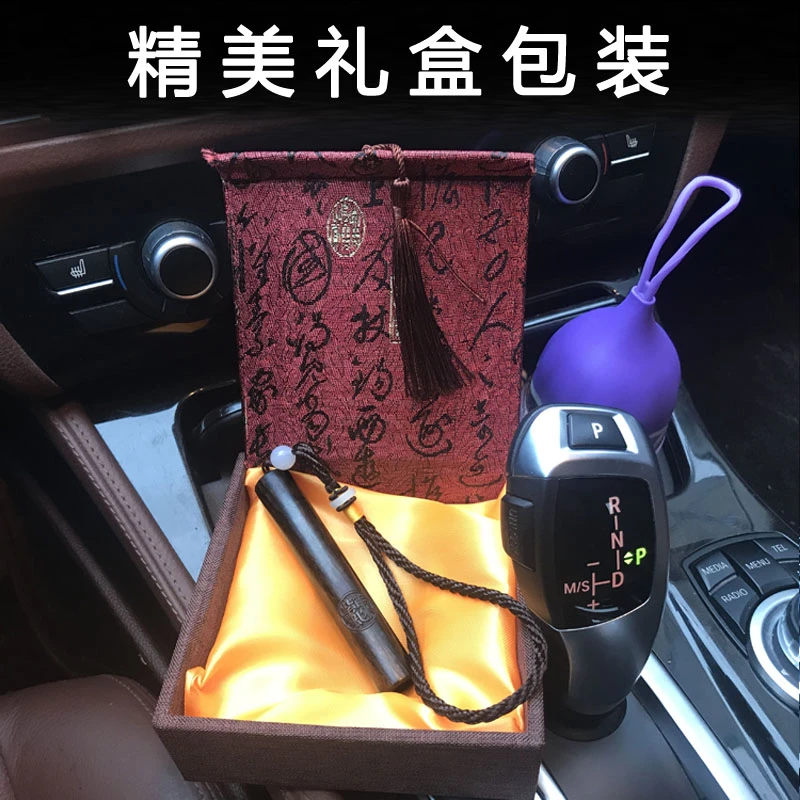 火折子吹一吹打火机可充电檀木创意防风个性男网红电子点烟器老式