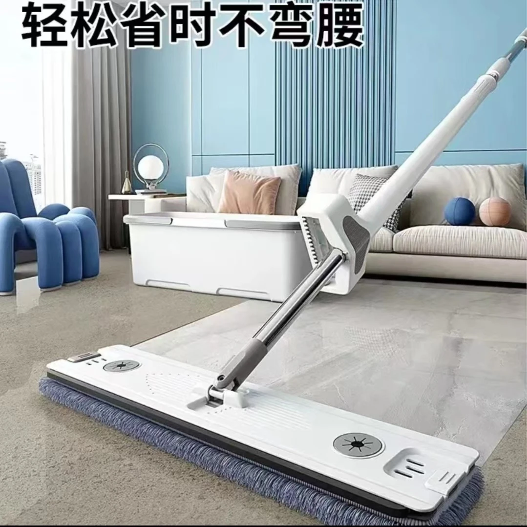 【新升级】平板拖把懒人免手洗大号拖把干湿两用拖地神器一拖净家用