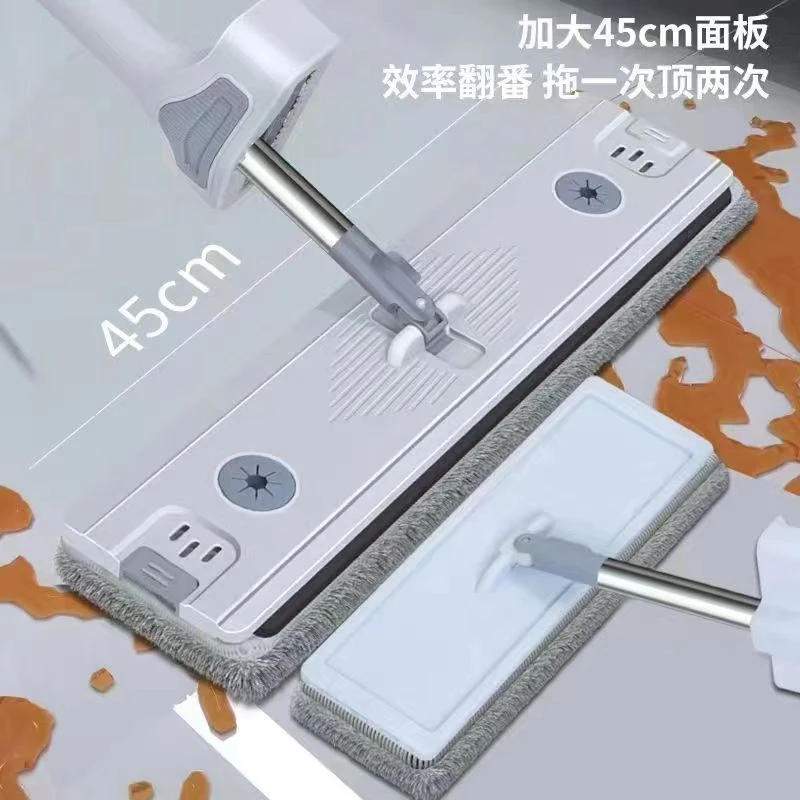 免手洗拖把家用干湿两用吸水加厚2023新升级加大45公分大号不锈钢