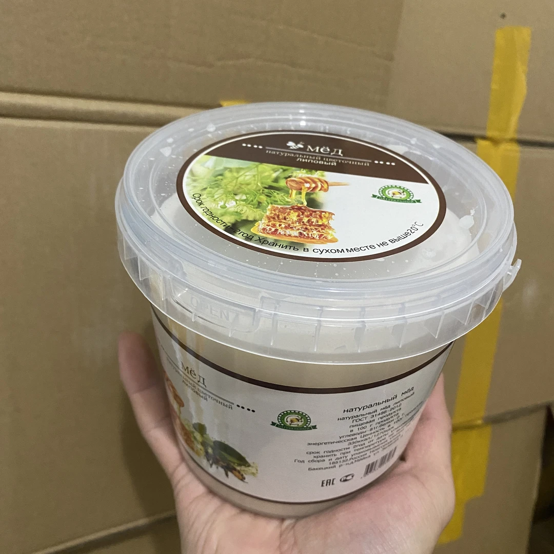 俄罗斯椴树蜜1250克大桶装二斤半 正品原装 醇香甘甜自然成熟原蜜