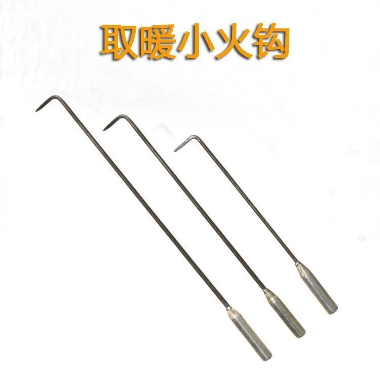 烧纸盆 加粗加长火钩子烧火棍不锈钢烧金桶纸钱桶伴侣火炉掏火棒