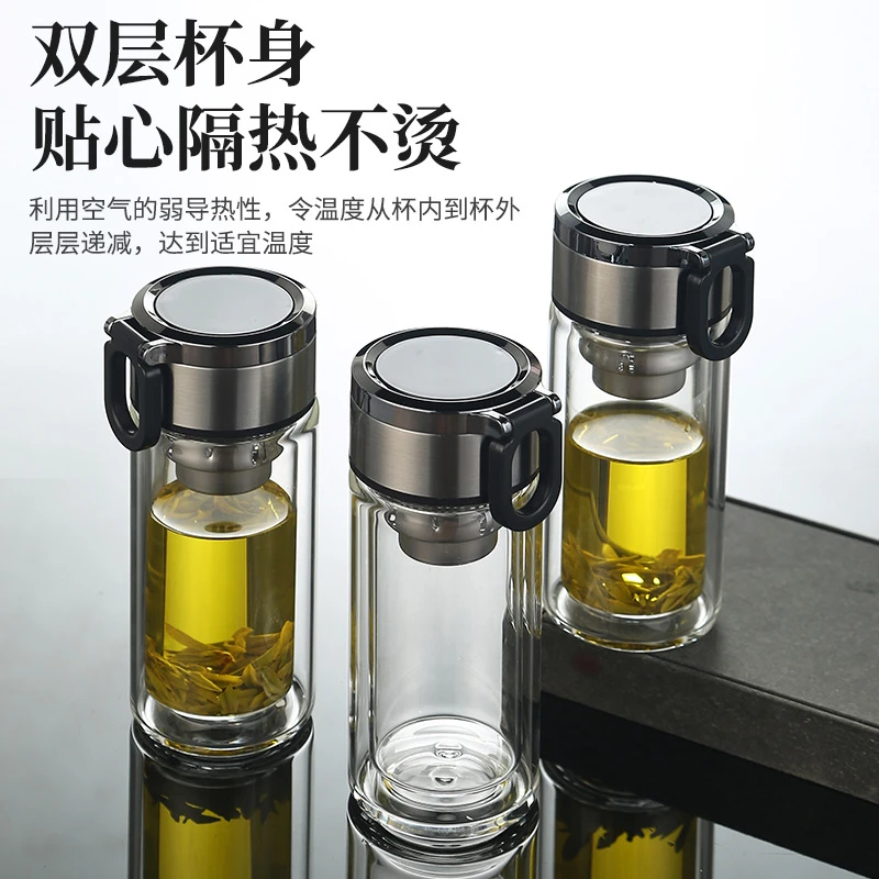 双层高硼硅玻璃杯带提手便携式迷你高颜值泡茶杯商务茶水分离水杯