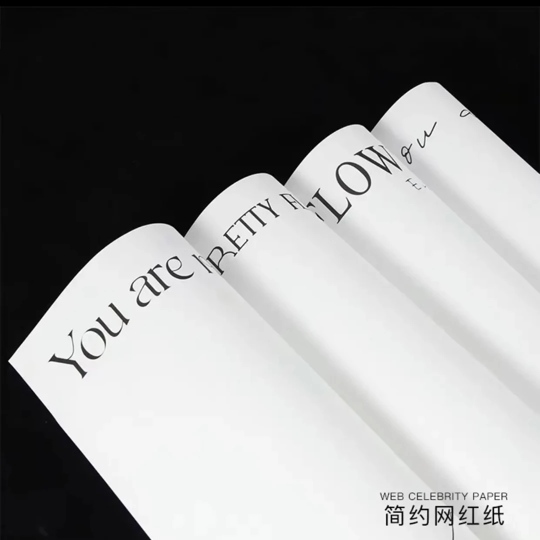 ins简约风网红纸系列纸英文情人节520七夕节白底黑字英文包装纸