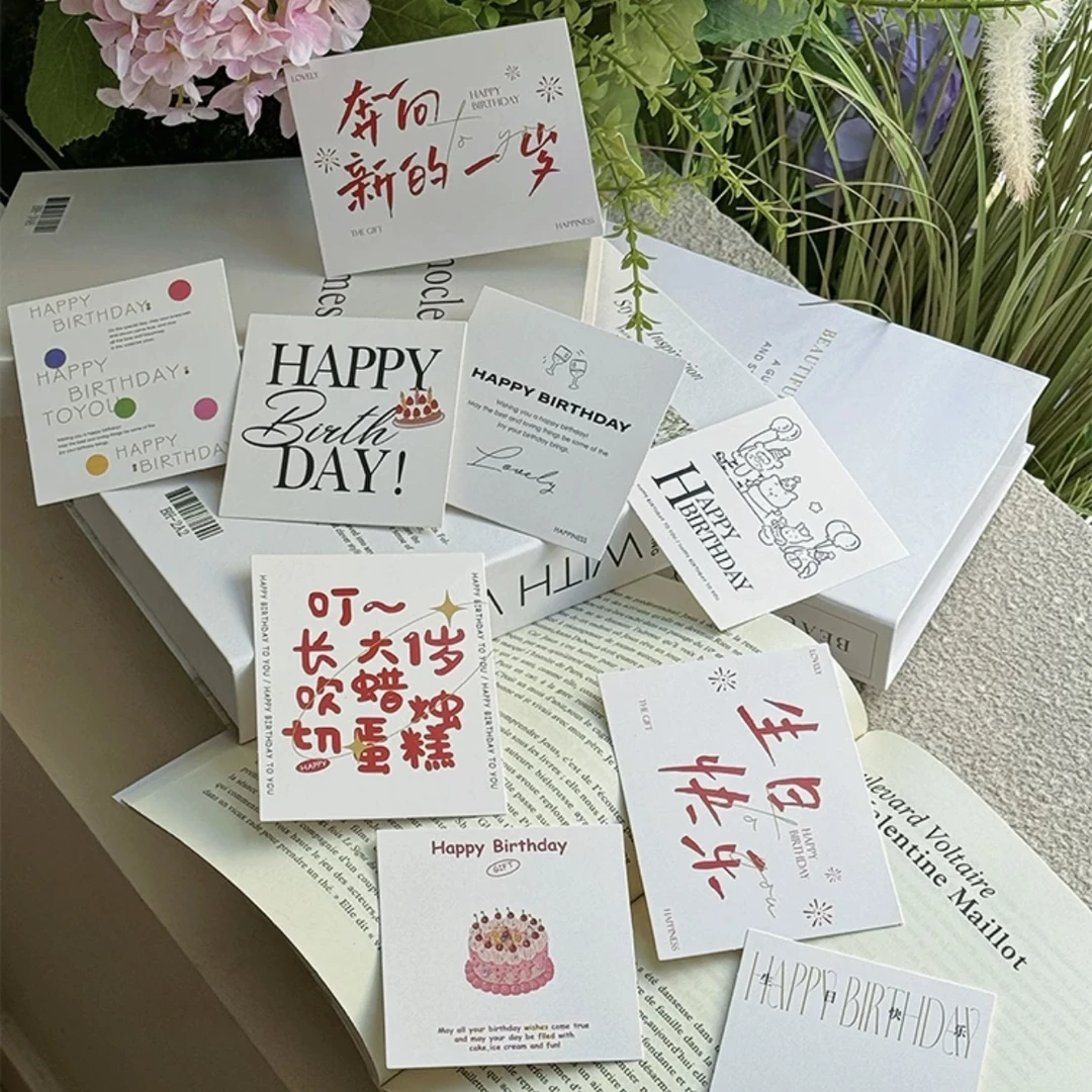 新款生日快乐小卡片花束装饰贺卡蛋糕花店手写留言卡鲜花包装材料