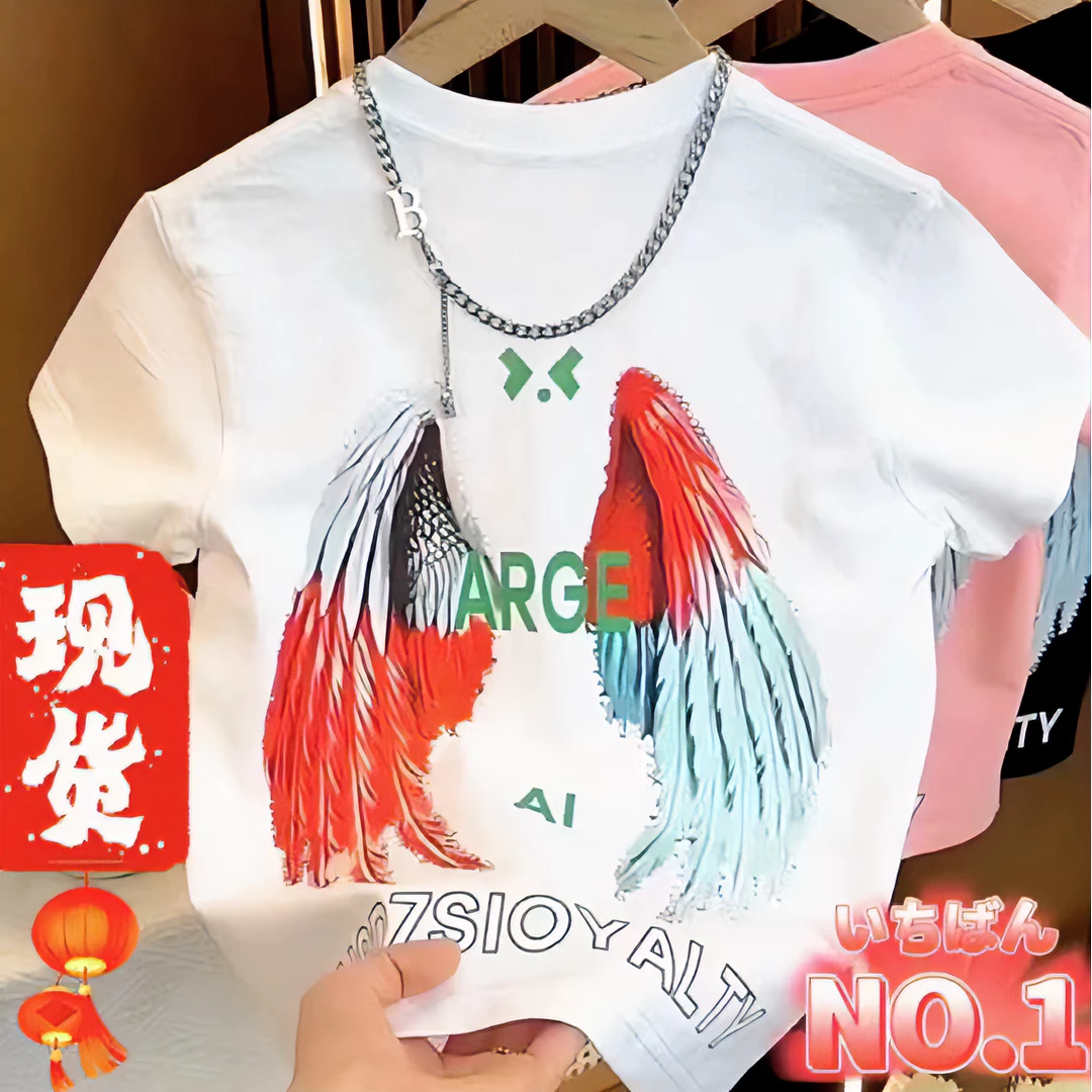 2024新款纯棉男童儿童女童时尚休闲夏季半袖宽松潮流印花圆领