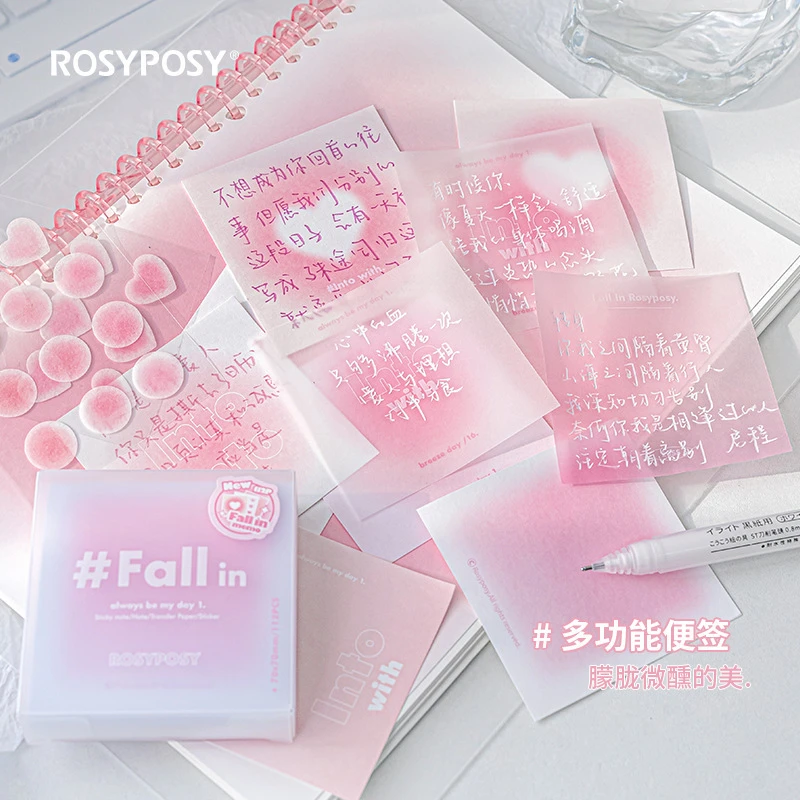 RosyPosy渐变便签纸高颜值学生用便签本办公多功能无粘性索引贴