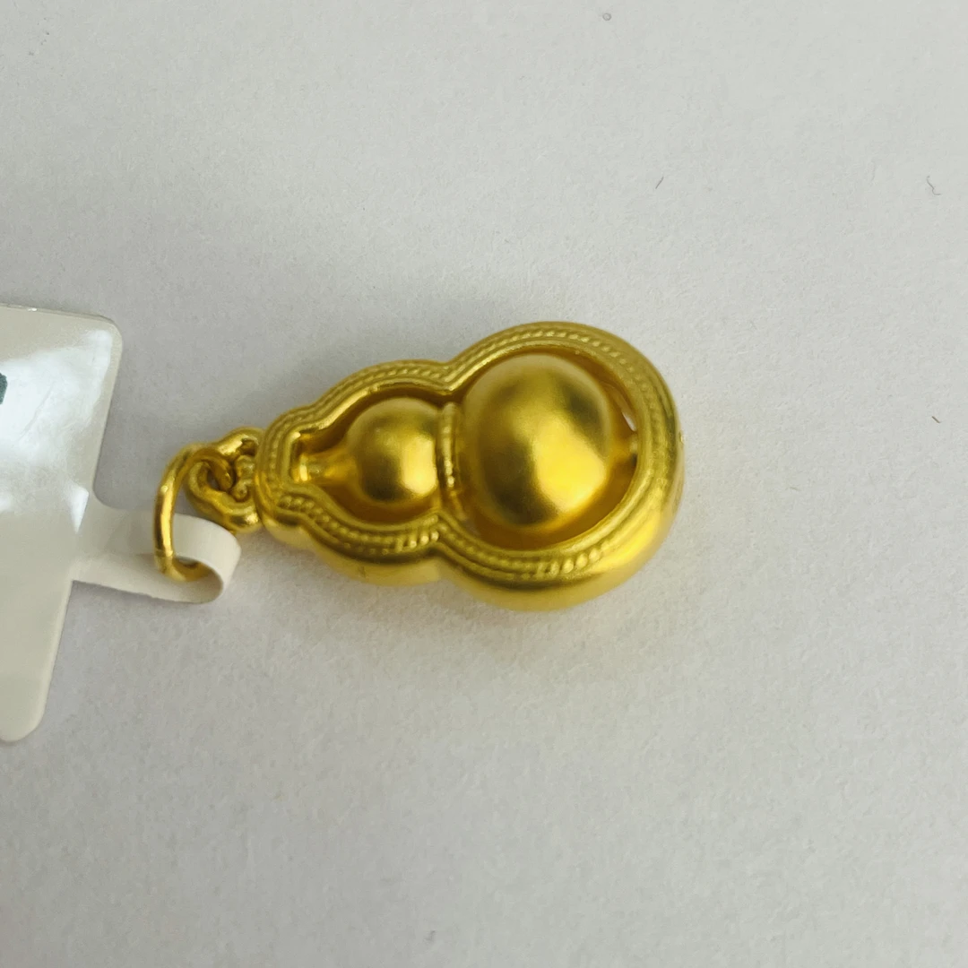 【夏夏专享】足金999  双面葫芦 吊坠  孤品 2.48