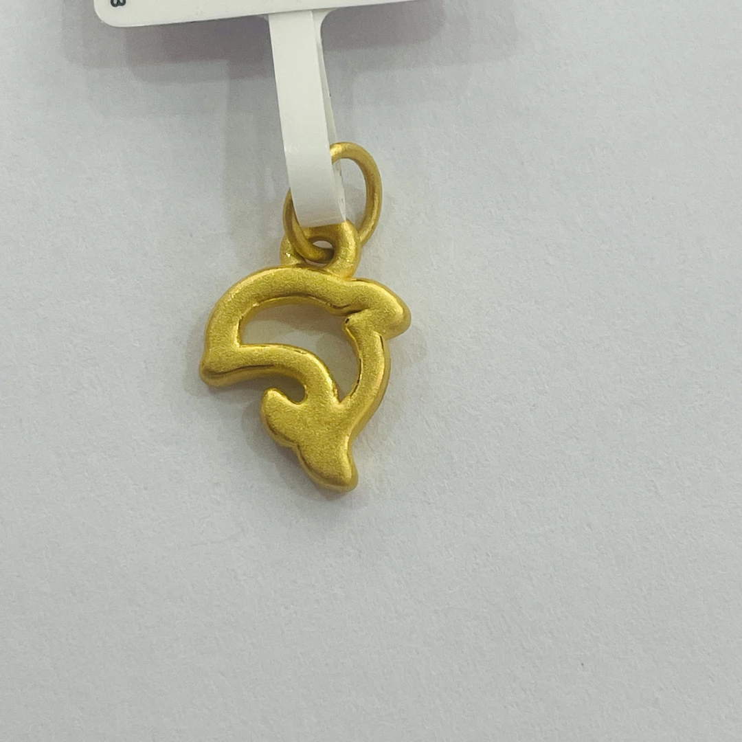【夏夏专享】足金999 镂空海豚 吊坠  孤品 0.96