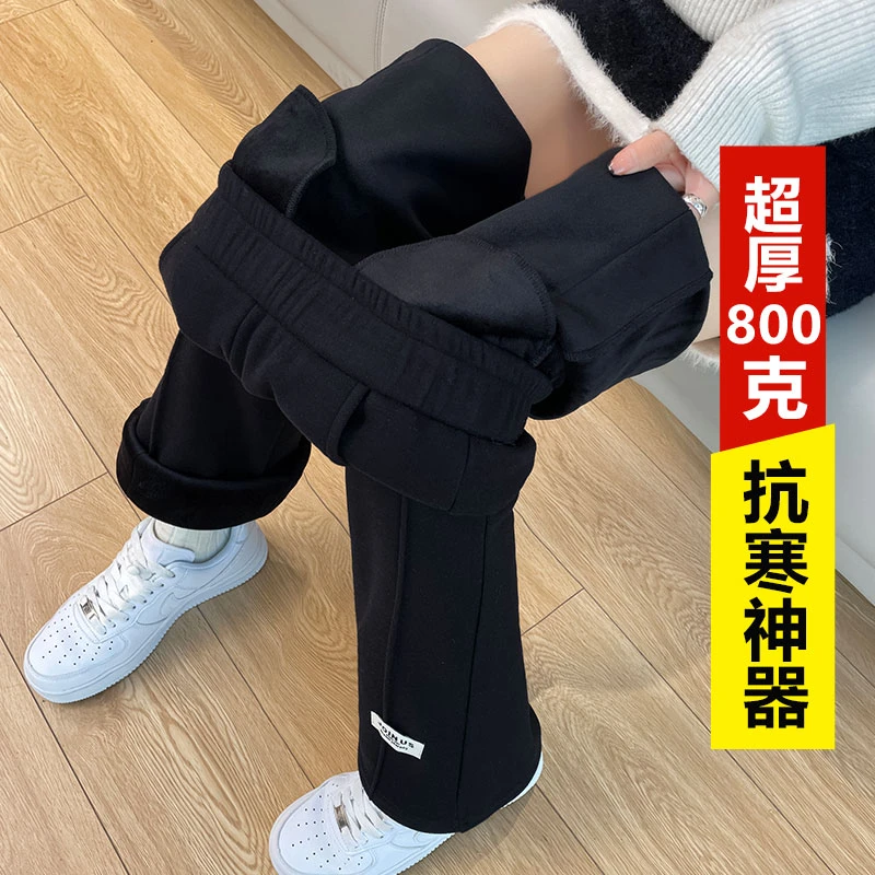 加绒加厚微喇毛呢裤子女2025新款流行秋冬季爆款阔腿休闲喇叭裤女
