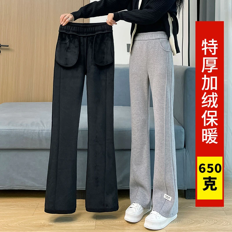 加绒毛呢喇叭裤女冬季羊羔绒2025新款潮流微喇裤休闲羊绒阔腿裤子
