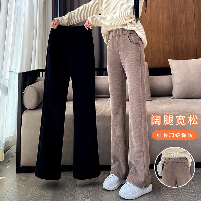 喇叭裤女秋冬加绒加厚雪尼尔阔腿裤2024新款灯芯绒垂感微喇女裤子