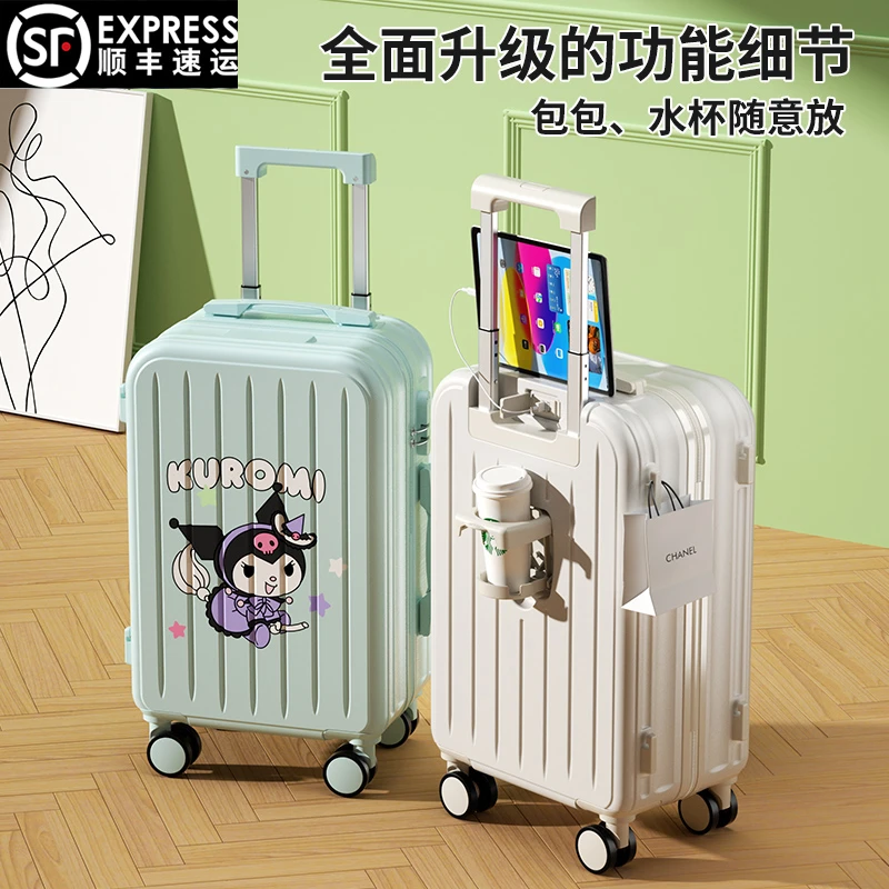 网红新款印花行李箱男20寸拉杆箱女24寸学生密码卡通旅行箱皮箱子