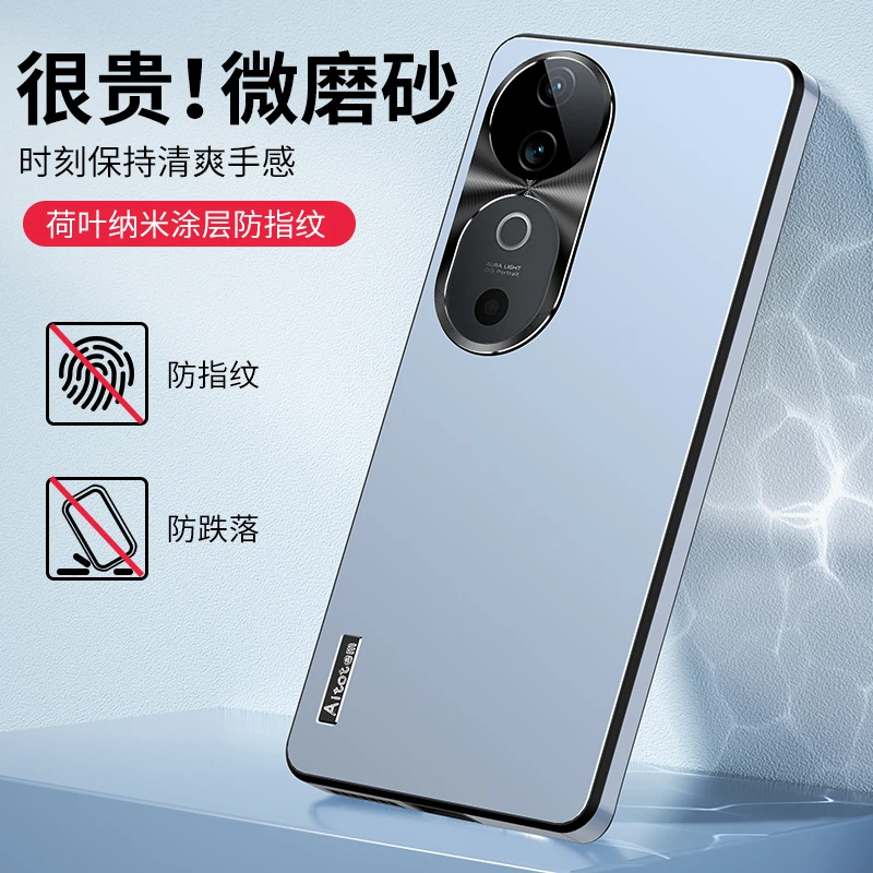 vivos19手机壳新款男女防指纹s19pro磨砂保护套vivo直边时尚个性