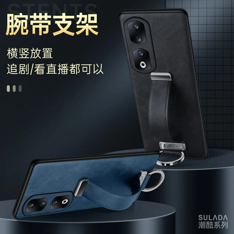 荣耀90手机壳新款高级腕带支架皮套90Pro男女网红爆款个性保护套