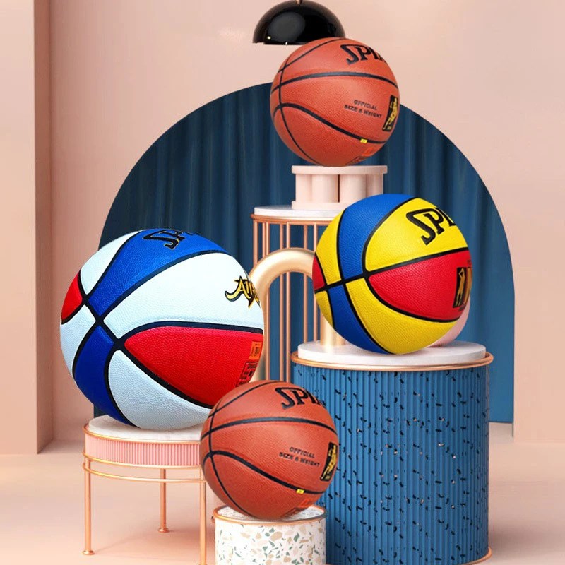 4号5号6号水泥地训练篮球中小学生儿童幼儿园篮球彩色PU材质耐磨