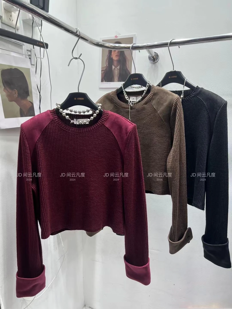 【大度严选】6091#秋冬圆领拼接设计短款长袖上衣打底