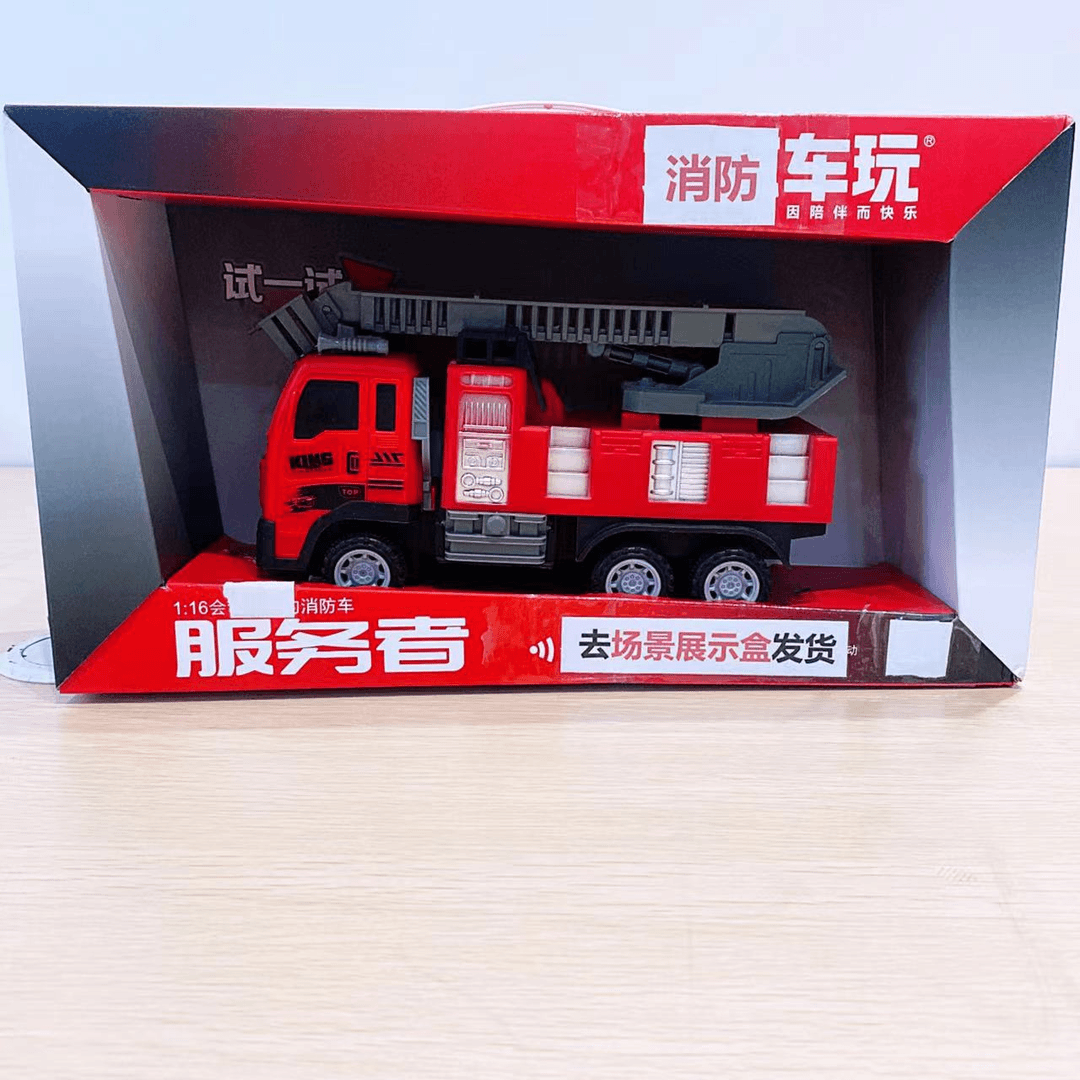 童【去包装发货】惯性仿真消防玩具车云梯升降模型车模车消防员玩具