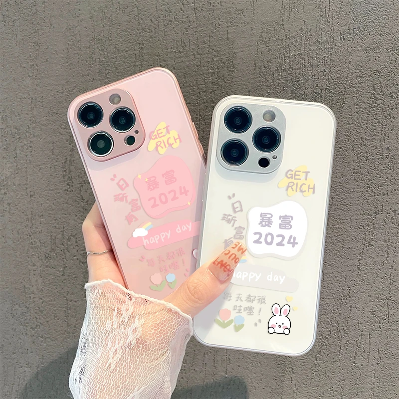 2024暴富适用苹果15华为oppo小米vivo玻璃手机壳14创意可爱新款13