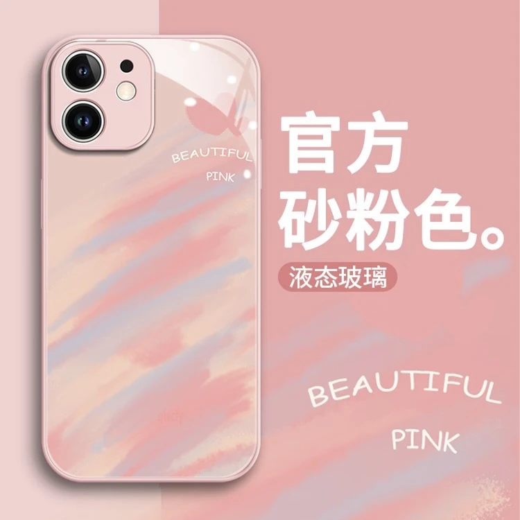 苹果/华为/vivo/oppo 爱心彩绘手机壳小清新高级感液态玻璃软壳T