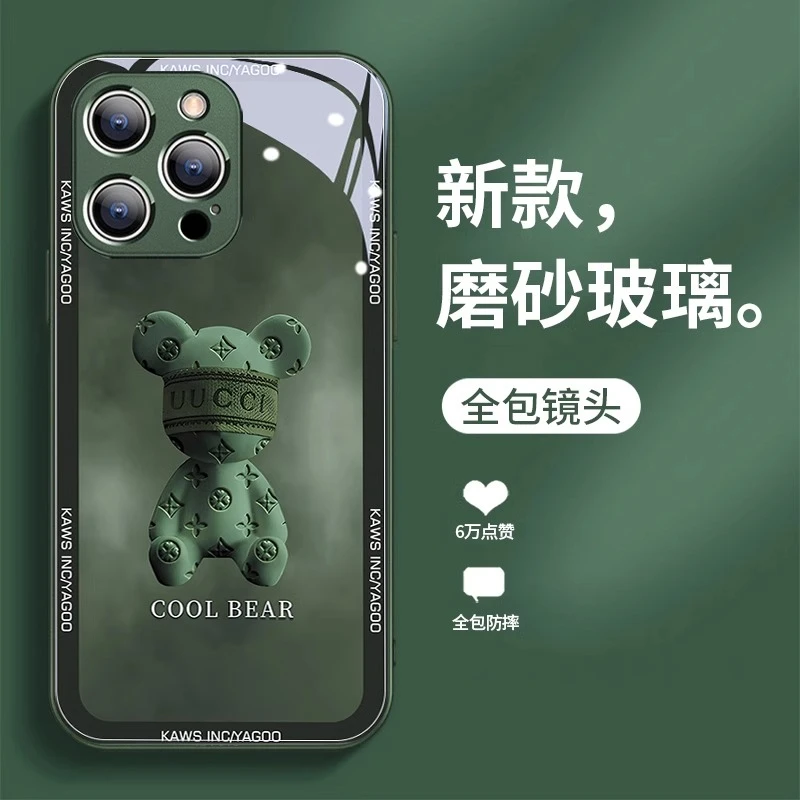 适用苹果14promax手机壳新款潮牌熊iPhone14pro镜头全包plus电镀