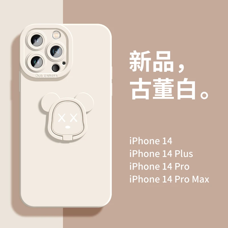 适配苹果/小米/oppovivo华为荣耀暴力熊支架男女款简约潮流手机壳