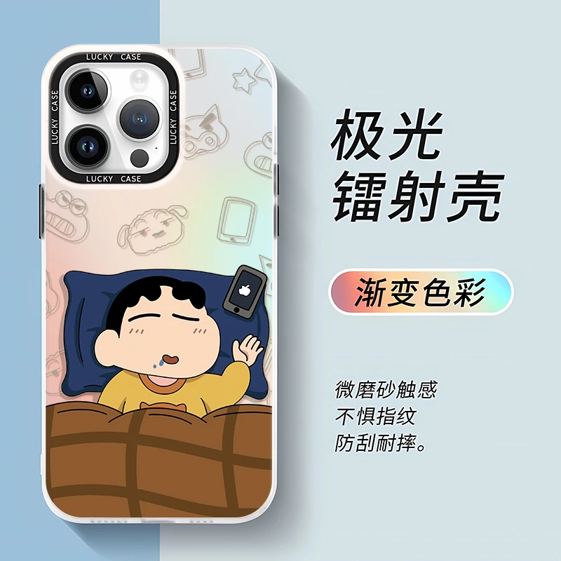 适用苹果/华为/oppo/vivo/小米/荣耀/镭射蜡笔小新手机壳硬壳防