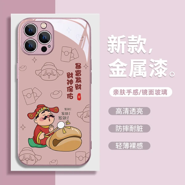 适用于苹果/华为/小米/OPPO/VIVO新款网红财神保佑木鱼情侣手机壳