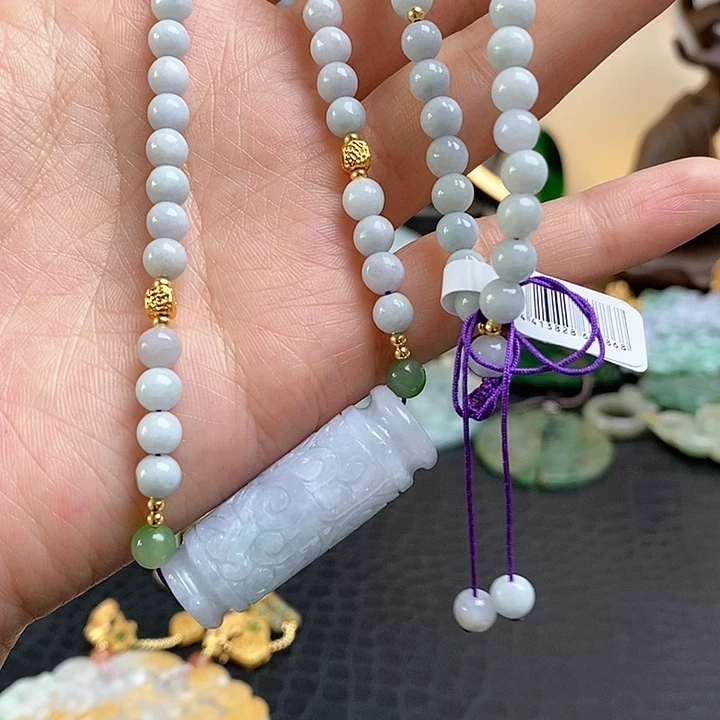 翡翠吊坠(赠链)未镶嵌一套34