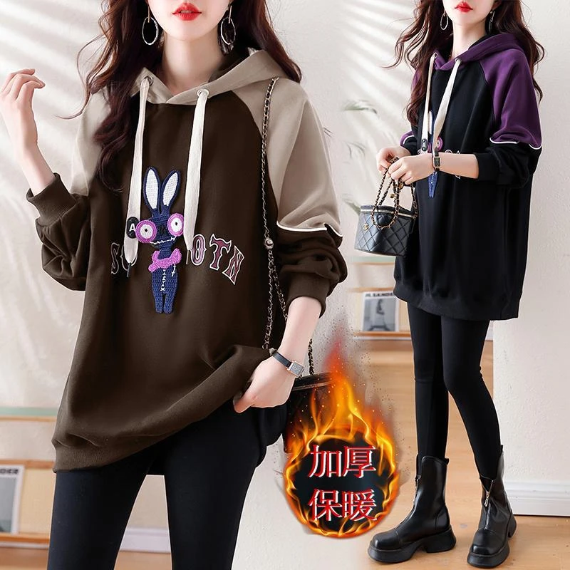 300斤加绒加厚连帽卫衣女中长款新款秋冬爆款胖mm宽松时尚洋气冬