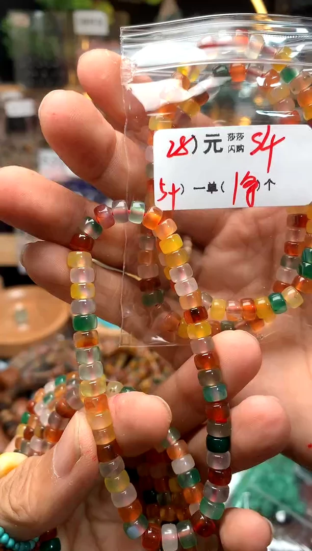 【闪购商品】琥珀珠宝奇石未镶嵌S4