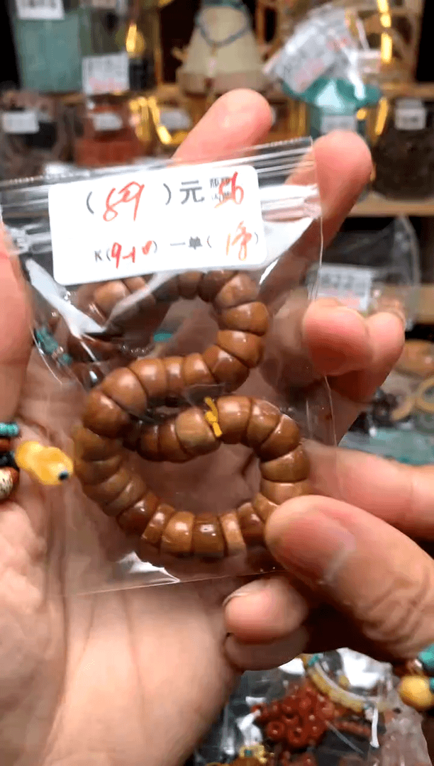 【闪购商品】琥珀珠宝奇石未镶嵌A6
