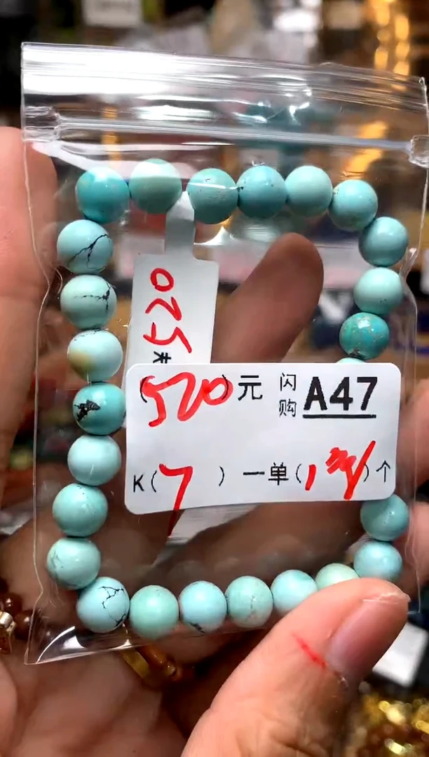 【闪购商品】鹿骨手串/手链A47高高串