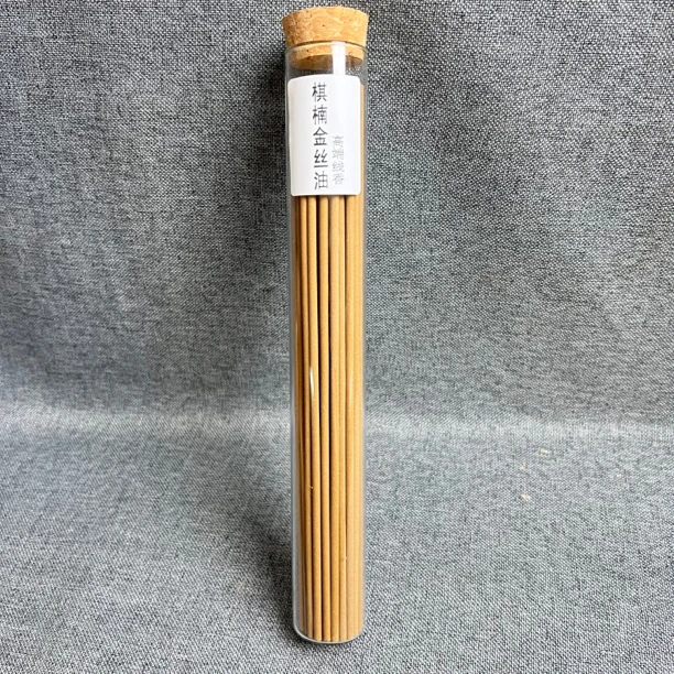 302H47.天然香料【奇楠金丝油】高端线香 薰香50克