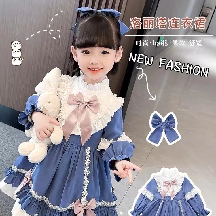 春季连衣裙编码款3901-3950